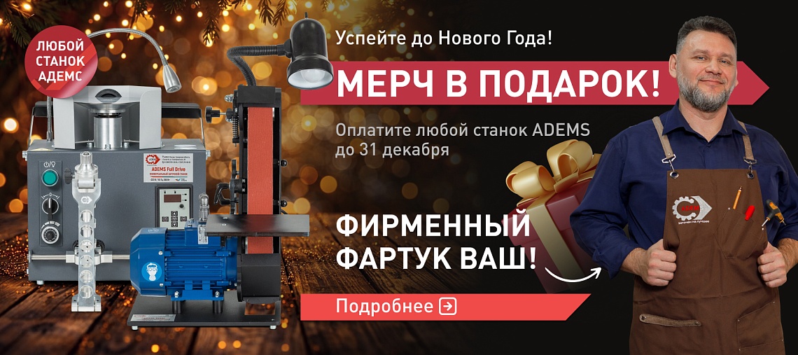 Фартук в подарок